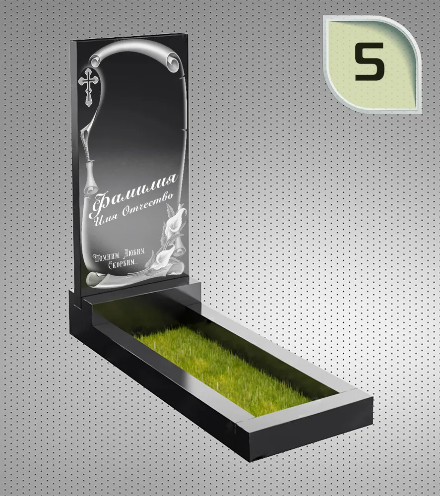 Макет вертикального памятника №5