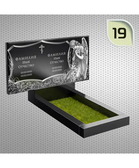 Макет горизонтального памятника №19