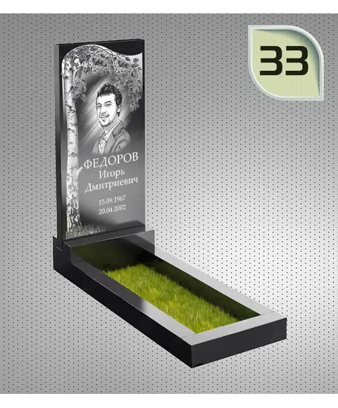 Макет вертикального памятника №33