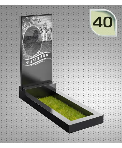 Макет вертикального памятника №40