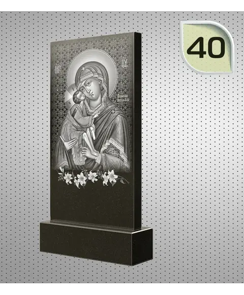 Макет оформления обратной стороны памятника №40