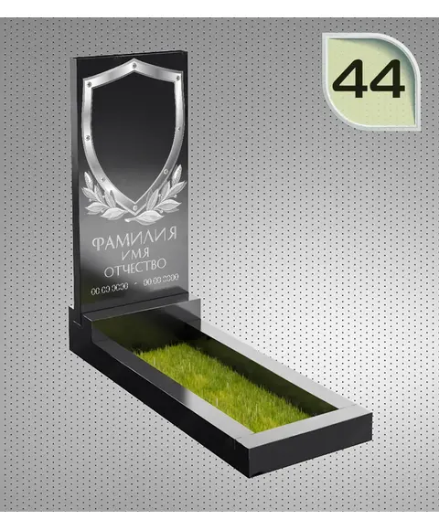 Макет вертикального памятника №44