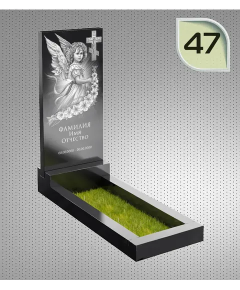 Макет вертикального памятника №47