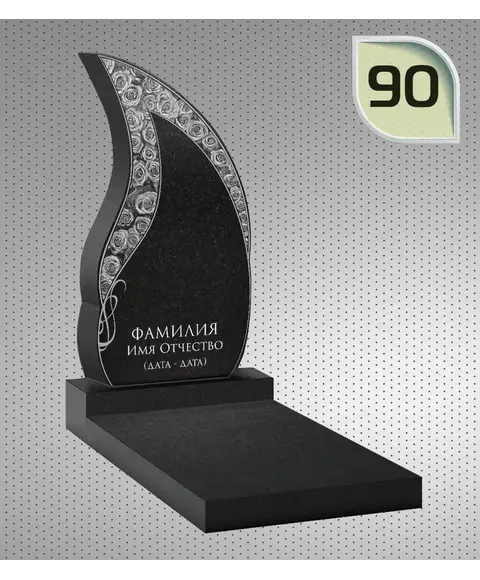 Макет вертикального памятника №90