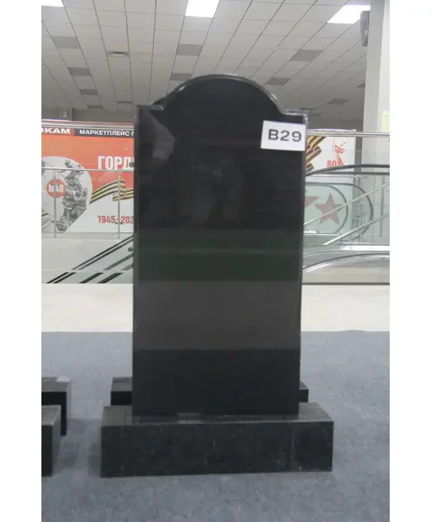 ​Комплект памятника 80 × ​40 × ​5 см В29