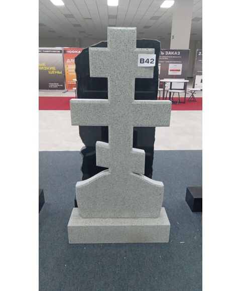 Комплект памятника В42 крест 120 × 60 × 7 см