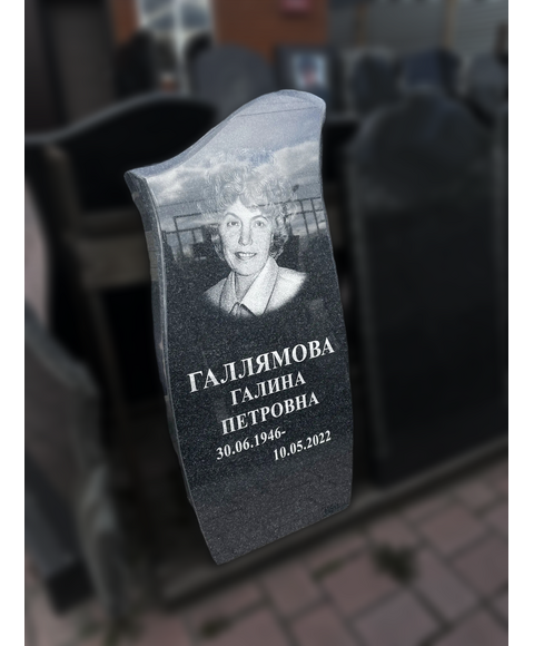 Комплект памятника фигурный П21 гранит черный Габбро-Диабаз 100*50*5 см