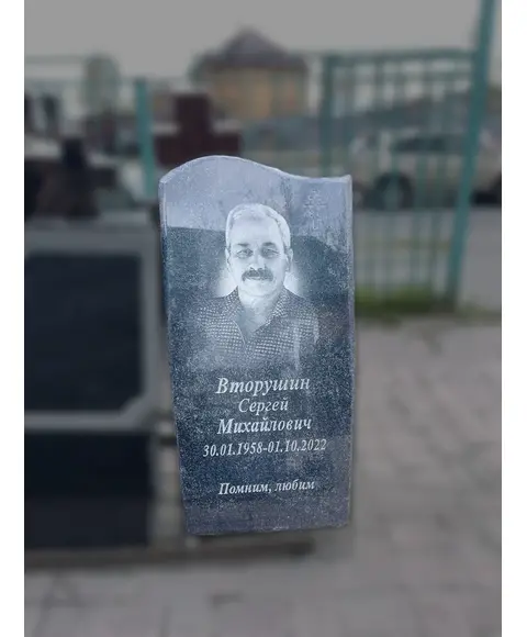 Комплект памятника фигурный П44 черный гранит Габбро-Диабаз 100*50*5 см