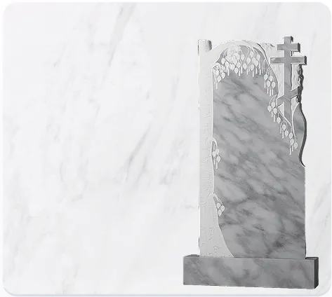 Мраморные памятники